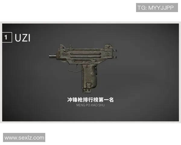 和平精英灵活性排行榜揭晓FPX荣登第九名引发热议