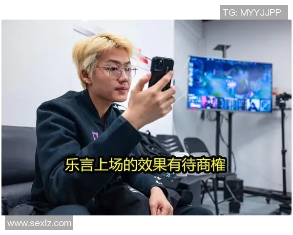 国际邀请赛最新积分榜EDG强势领跑积65分展现冠军实力