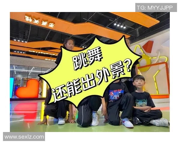 广州街舞队实力引发热议争议背后的文化与团队精神探讨