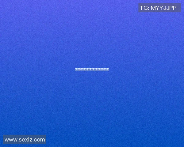 极限运动的魅力与挑战李芳分享她的精彩人生旅程 极限运动的魅力与挑战李芳分享她的精彩人生旅程