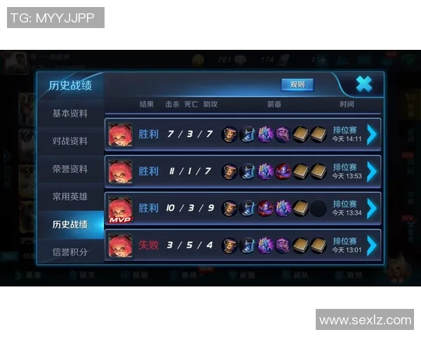 王者荣耀战术解析RNG反击体系的核心策略与应用探讨