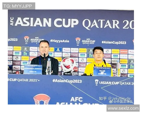 卡塔尔对中国足球比赛精彩直播视频回放全记录与分析