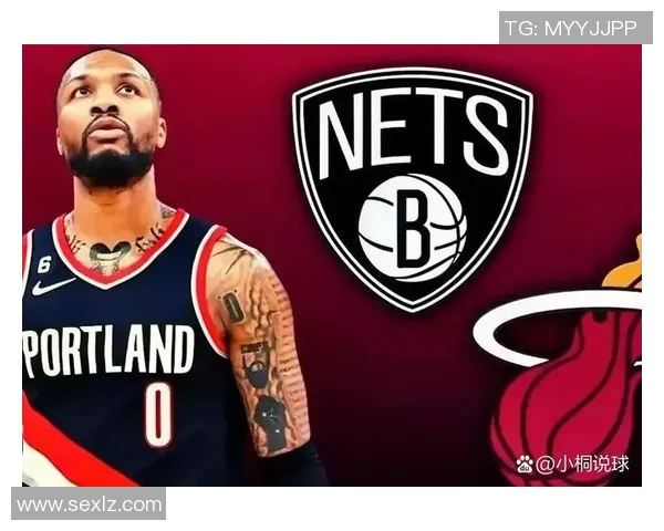 热火豪掷三首轮选秀权成功交易利拉德希罗如愿以偿开启新篇章 热火豪掷三首轮选秀权成功交易利拉德希罗如愿以偿开启新篇章