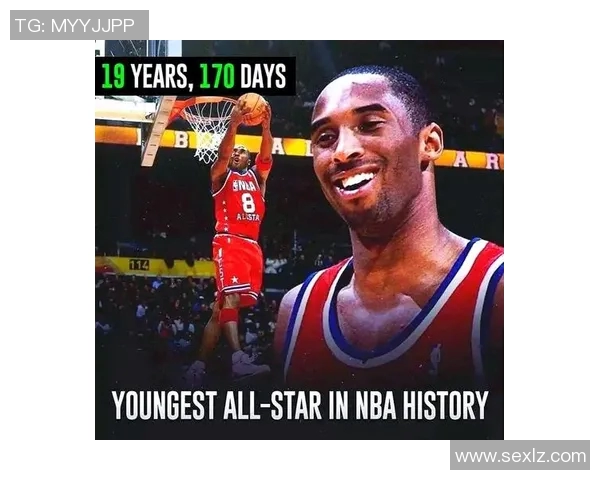 科比布莱恩特的传奇生涯与篮球精神传承的深远影响