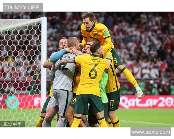 秘鲁与澳大利亚精彩对决集锦回顾赛场瞬间尽显足球魅力与激情