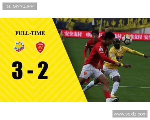 绿城与梅县精彩对决直播全程回顾与赛后分析尽在此处