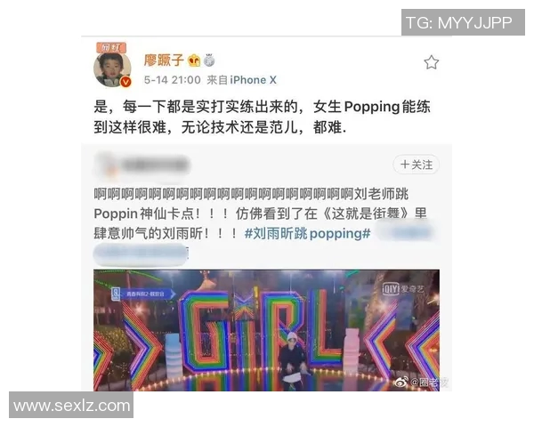 重庆街舞队荣登全国街舞力量排行榜第九名展现实力与风采 重庆街舞队荣登全国街舞力量排行榜第九名展现实力与风采