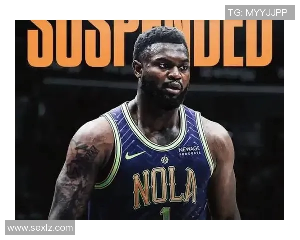 锡安再次受伤鹈鹕官方宣布胖虎将接受右膝手术本赛季报销 锡安再次受伤鹈鹕官方宣布胖虎将接受右膝手术本赛季报销