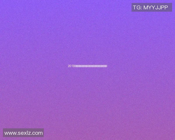 2018年亚运会泰国男篮对决韩国队精彩回顾与赛后分析