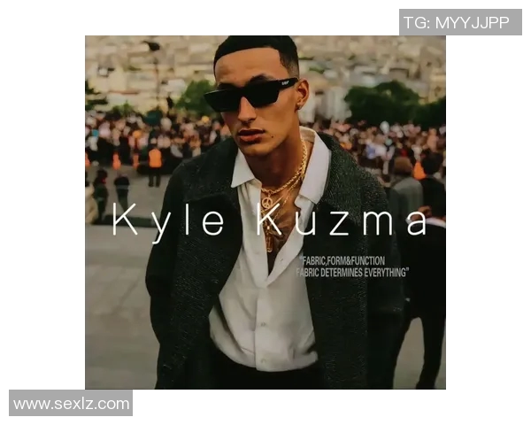 凯尔库兹马：从NBA新星到篮球场上的多面手之路